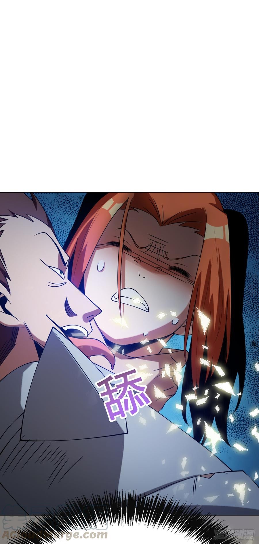 Martial Inverse Chapter 31 Bahasa Indonesia